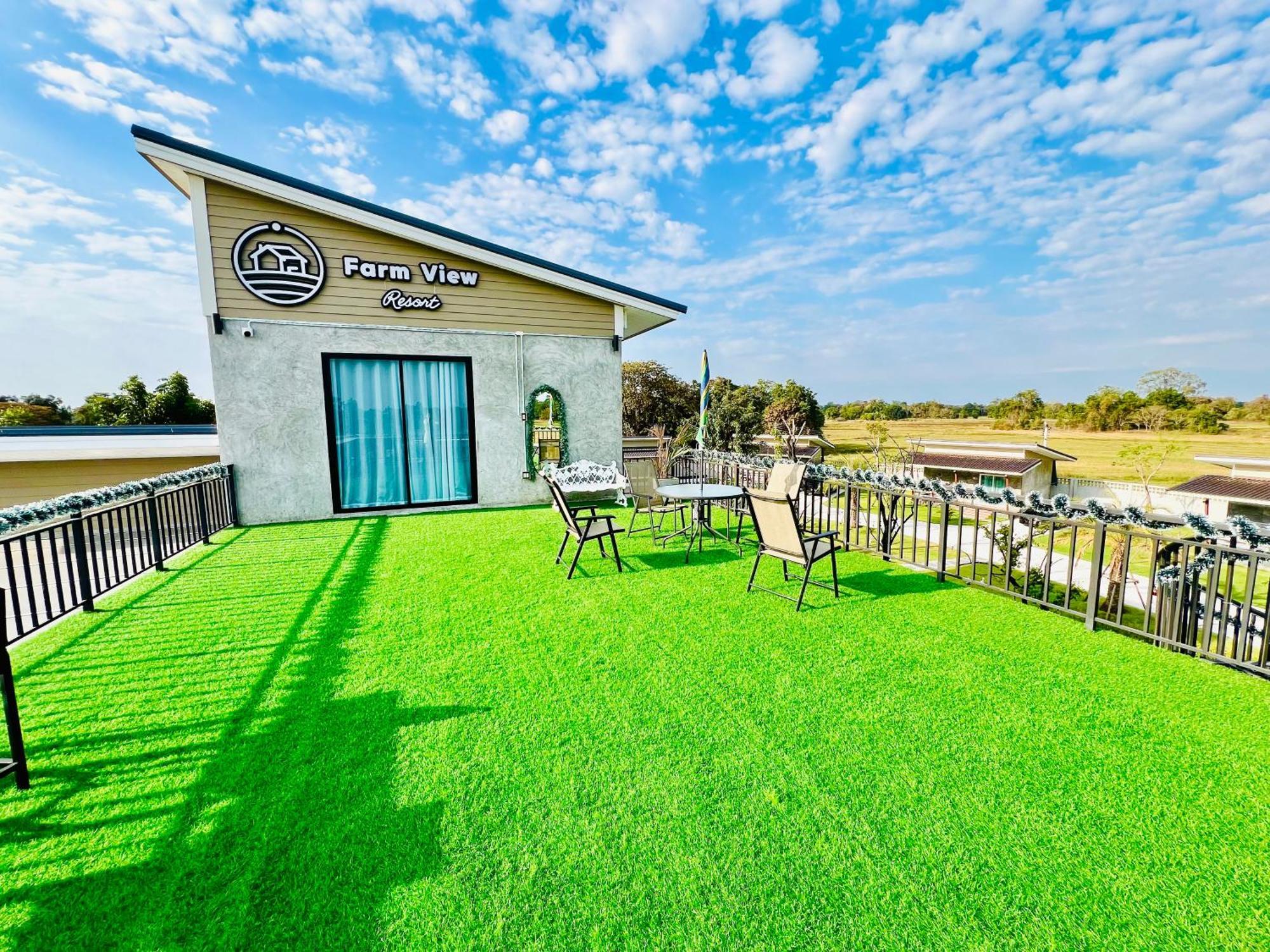 Farm View Resort @Uthai Thani ฟาร์มวิว รีสอร์ท อุทัยธานี Nong Khayang Esterno foto