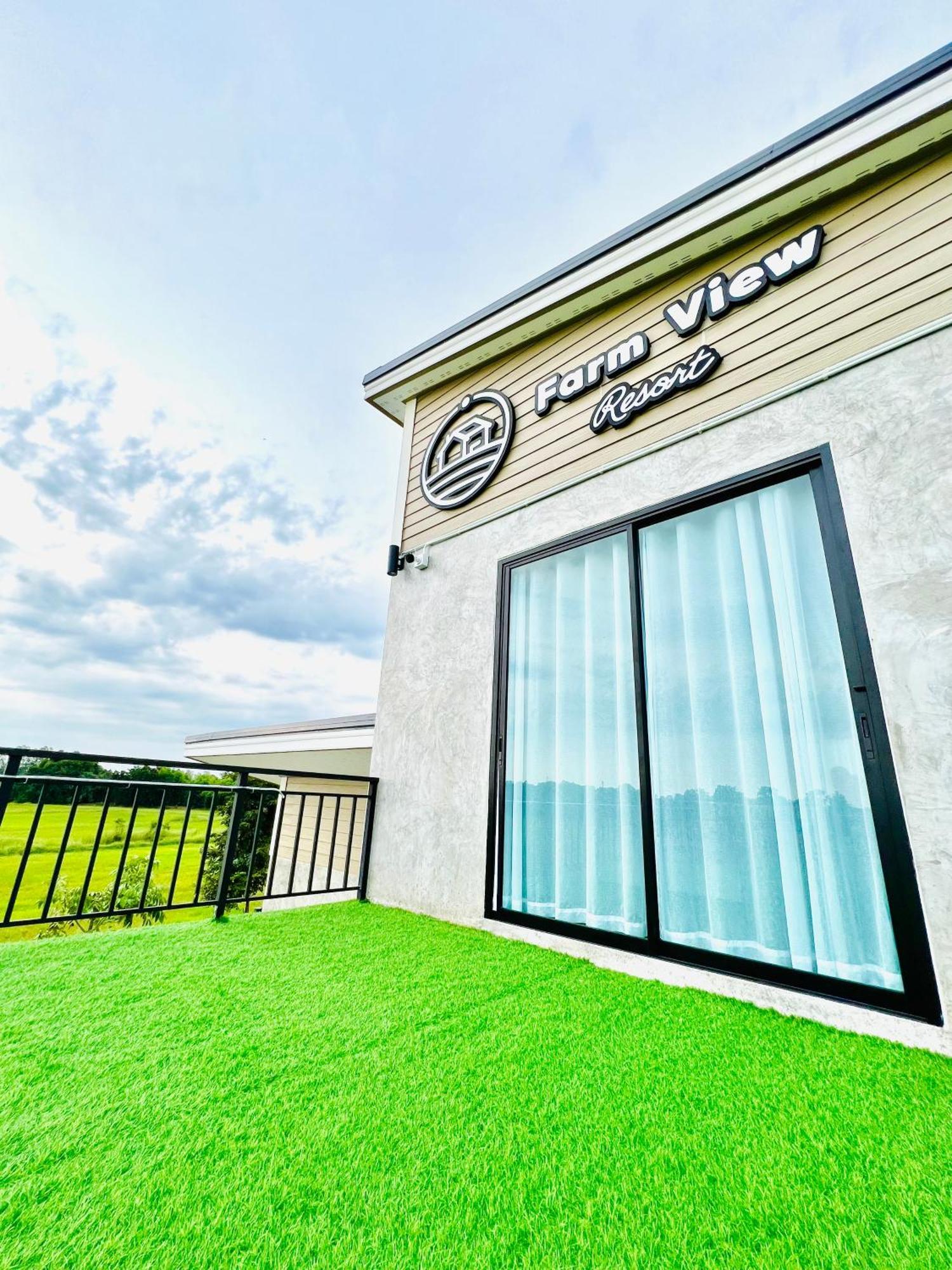 Farm View Resort @Uthai Thani ฟาร์มวิว รีสอร์ท อุทัยธานี Nong Khayang Esterno foto