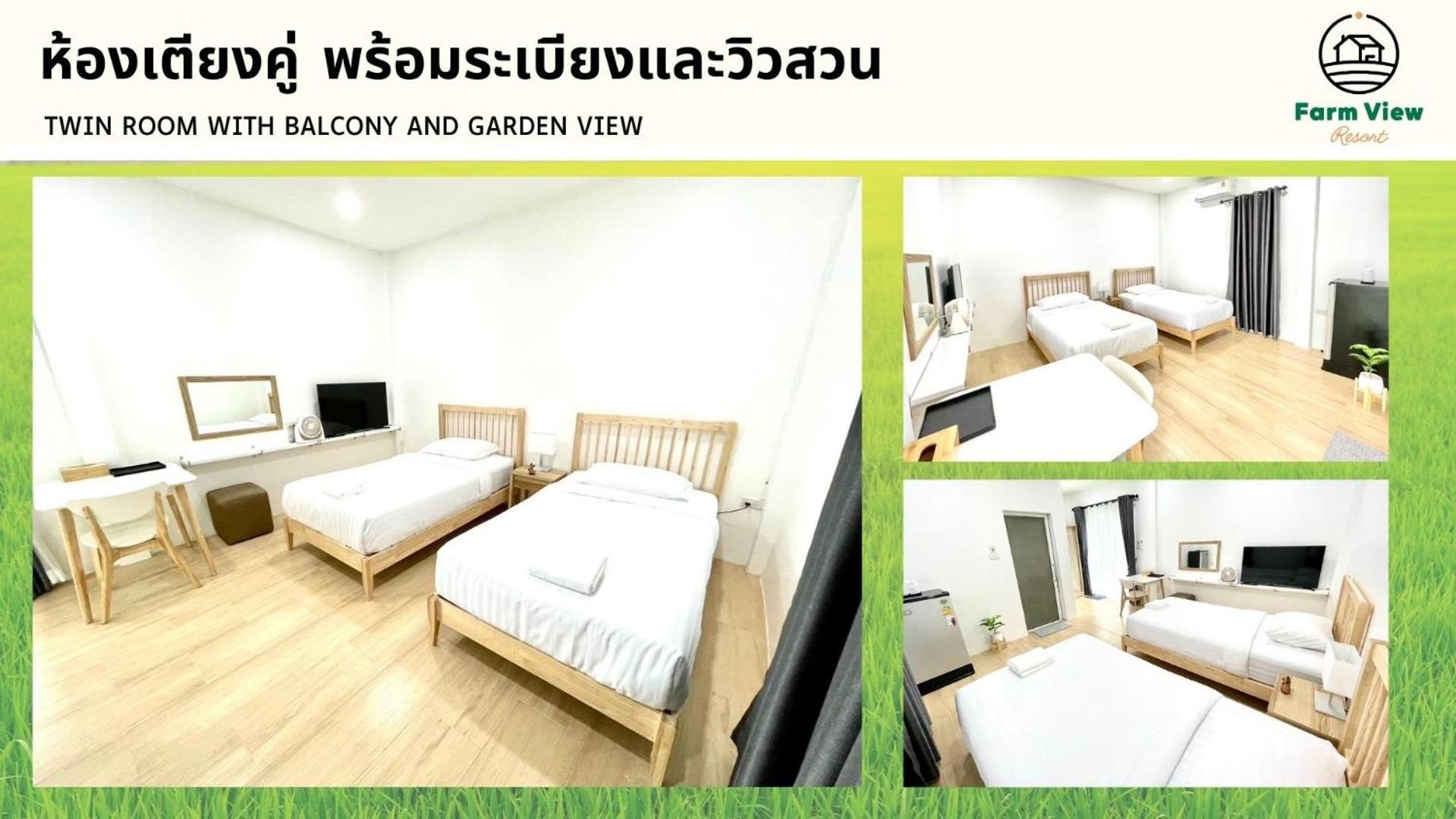 Farm View Resort @Uthai Thani ฟาร์มวิว รีสอร์ท อุทัยธานี Nong Khayang Esterno foto
